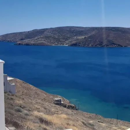 Helios Boutique Maisonette Dom wakacyjny