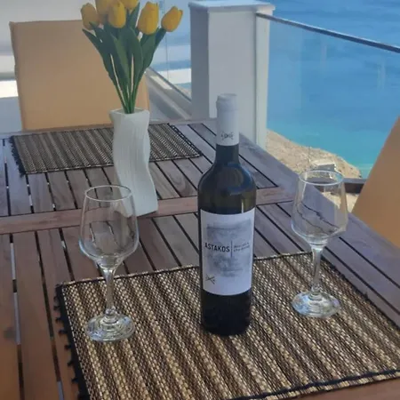 Dom wakacyjny Helios Boutique Maisonette *