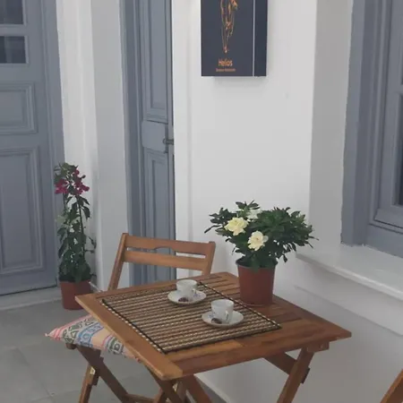 Helios Boutique Maisonette